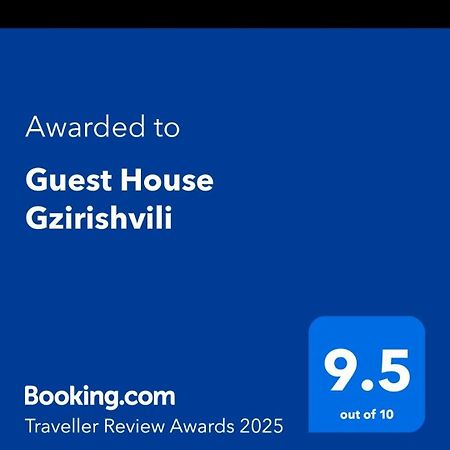 Guest House Gzirishvili Kvareli Exterior photo