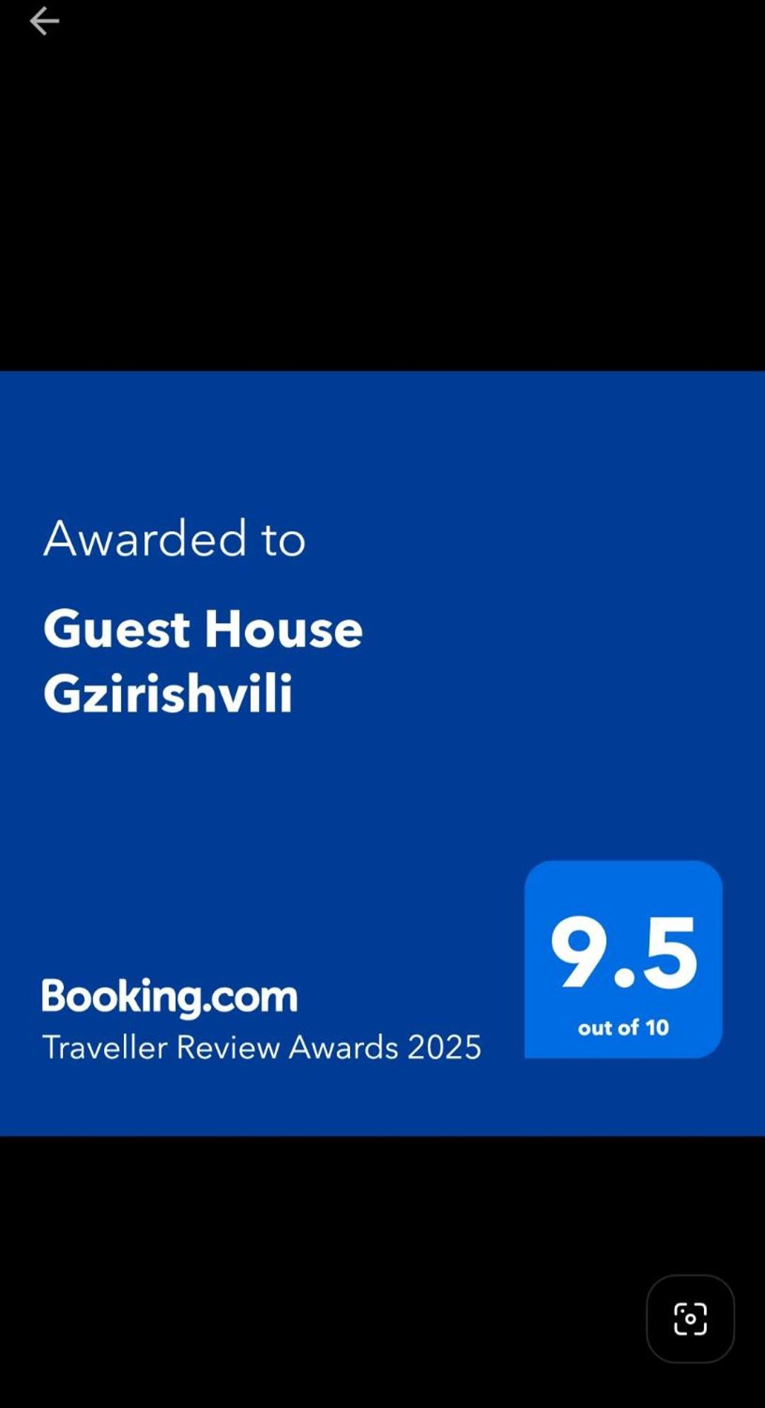 Guest House Gzirishvili Kvareli Exterior photo